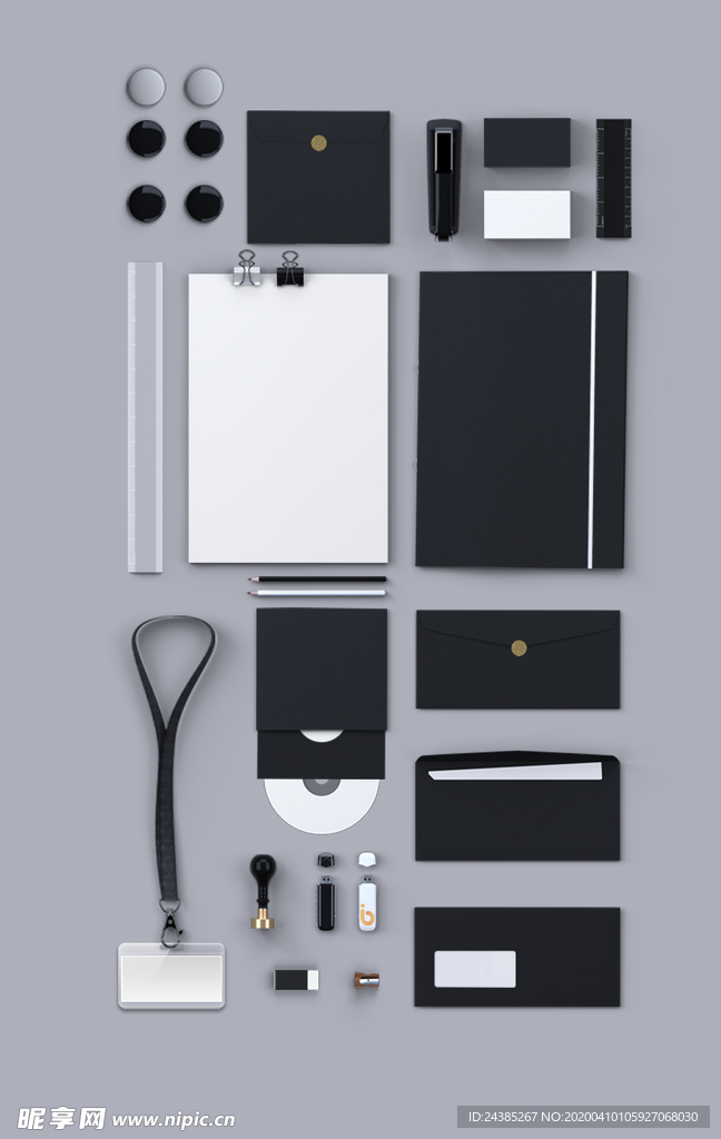 办公室文具样机