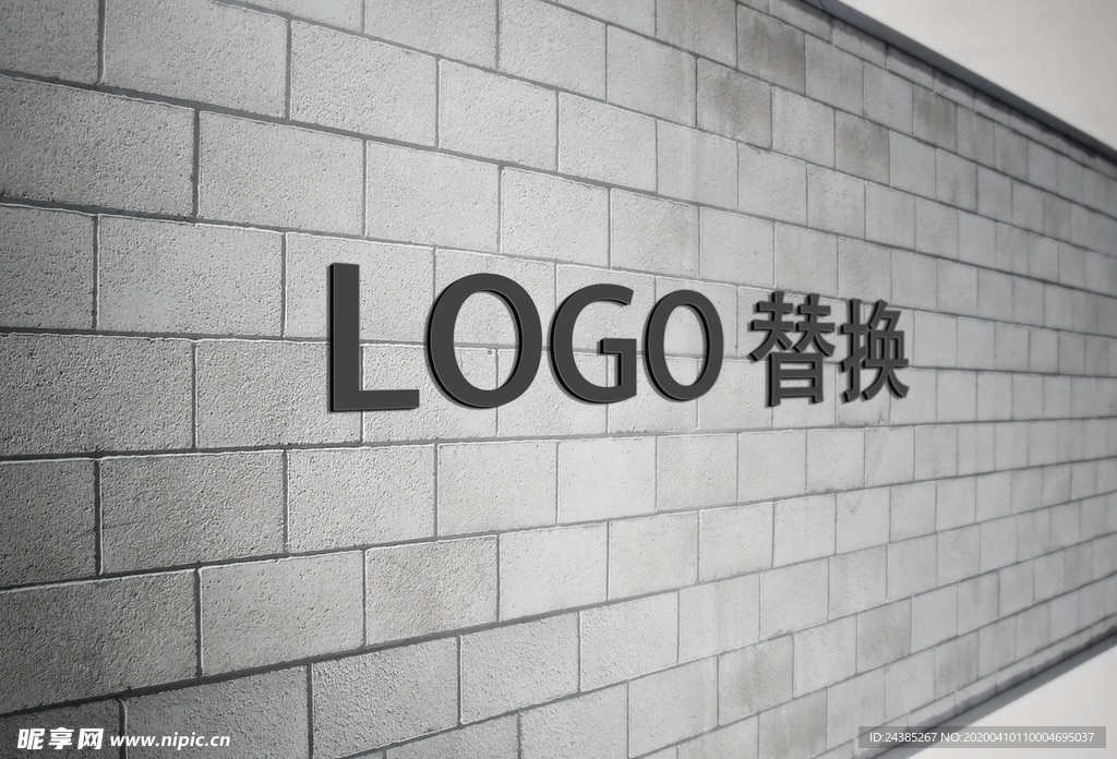 logo样机