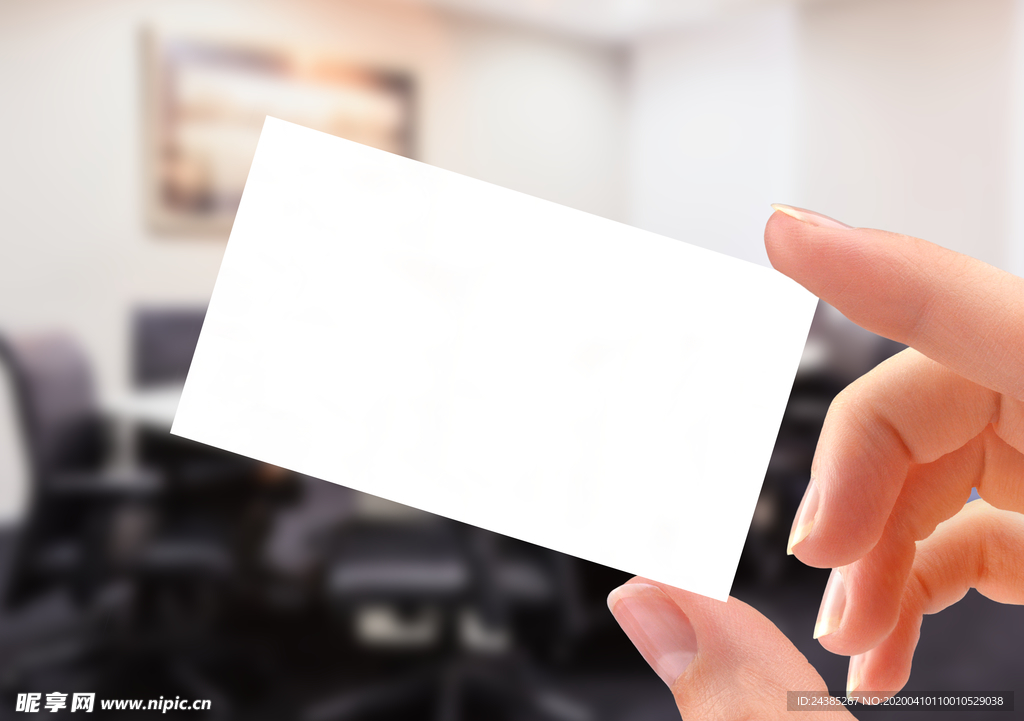 手拿名片样机
