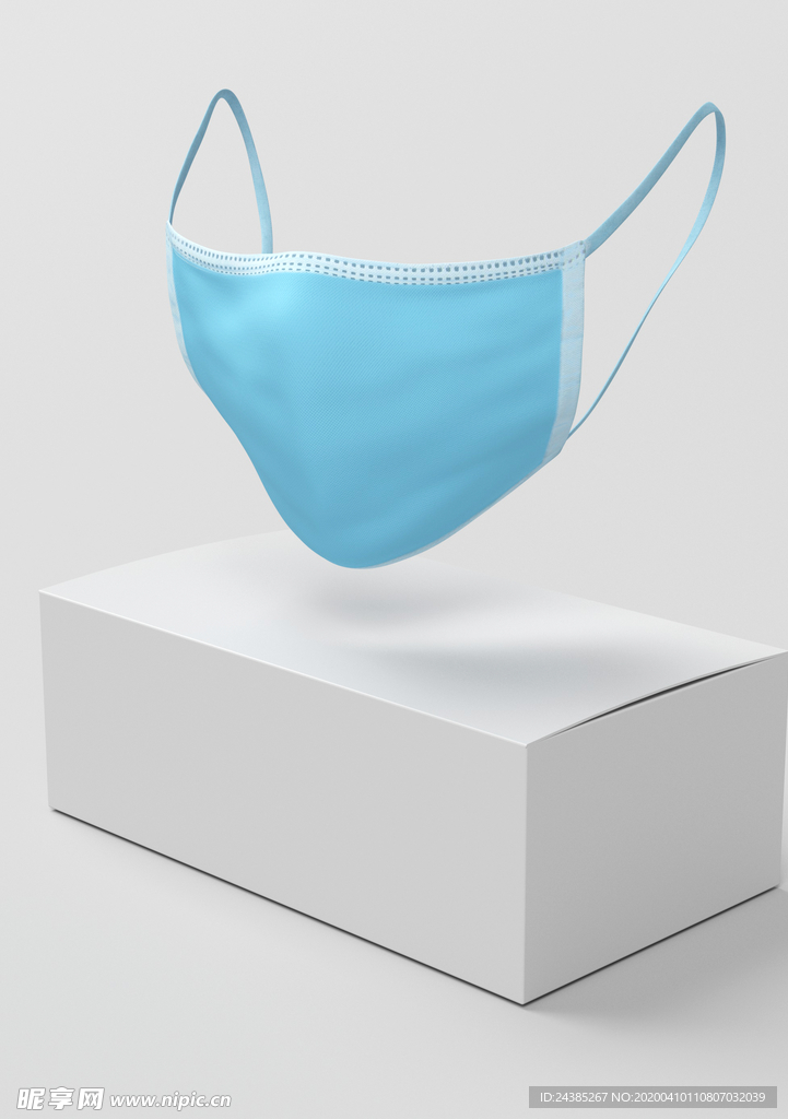 口罩盒子样机