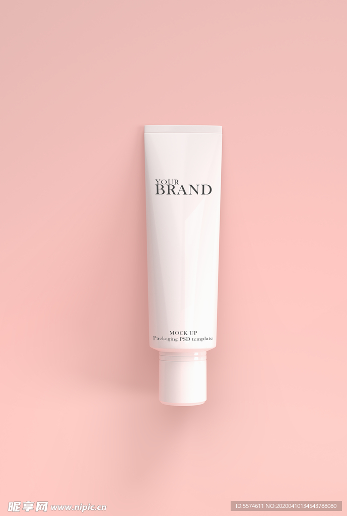 粉色化妆品广告