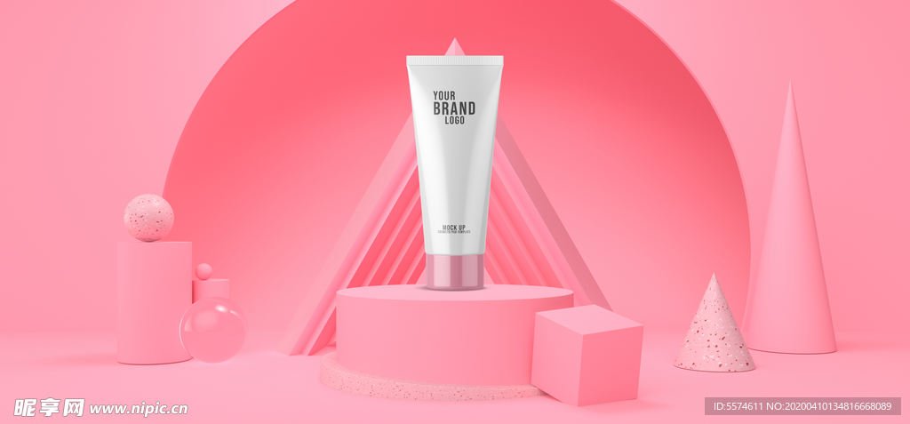 粉色化妆品广告