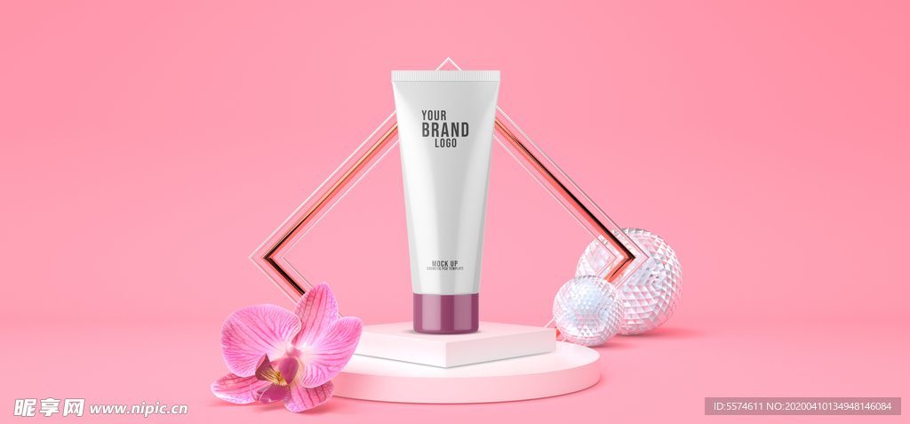 粉色化妆品广告