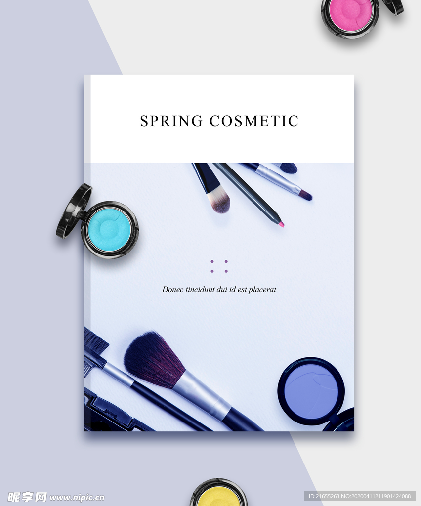 简约化妆品海报
