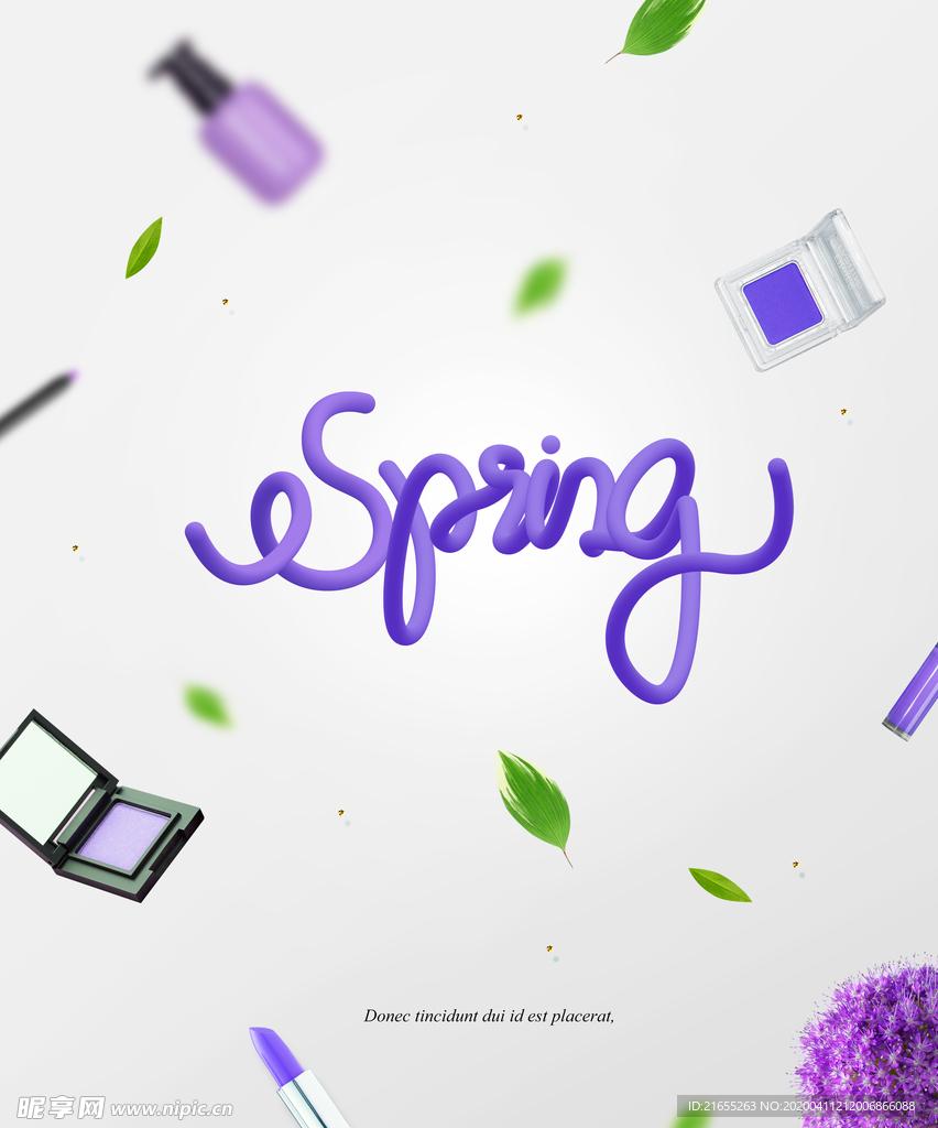 简约化妆品海报