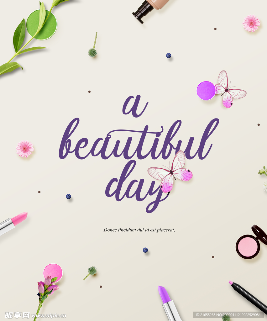 简约化妆品海报