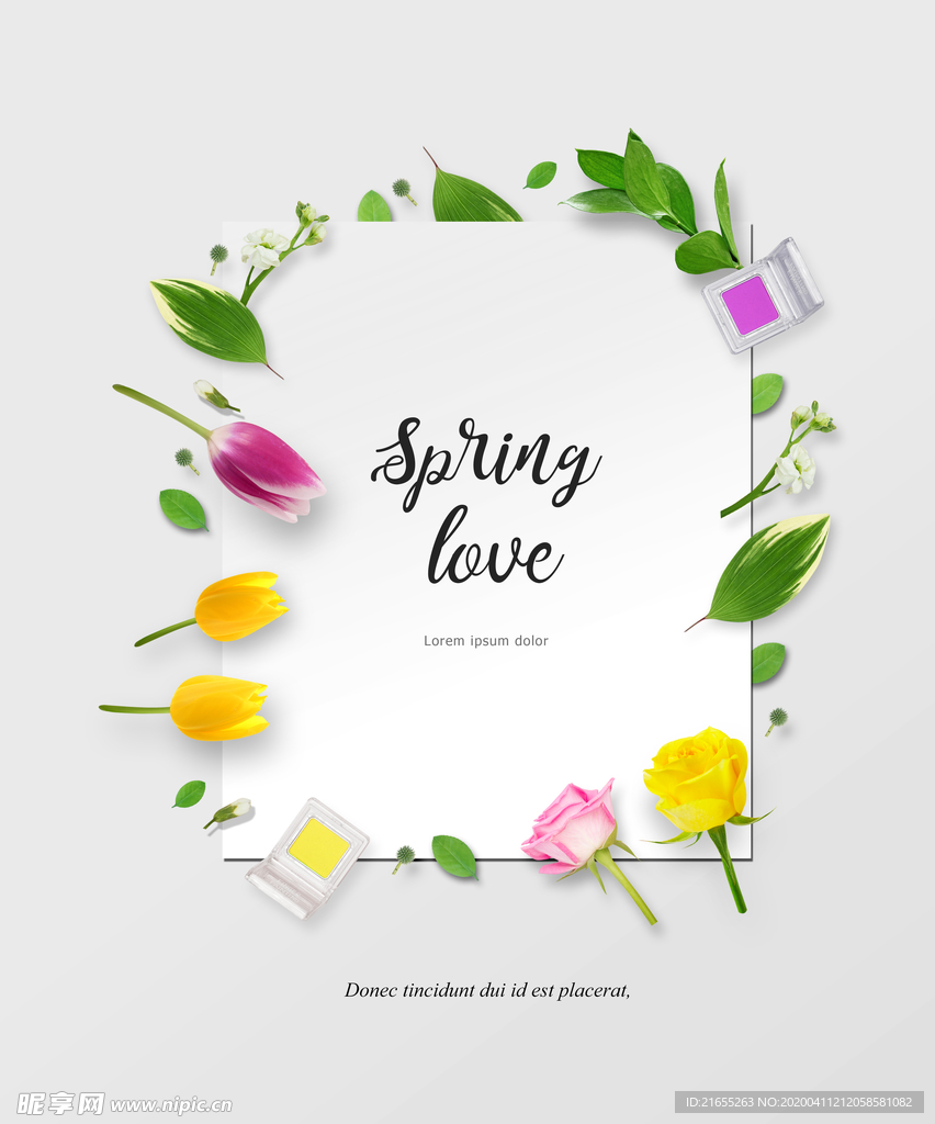 简约化妆品海报