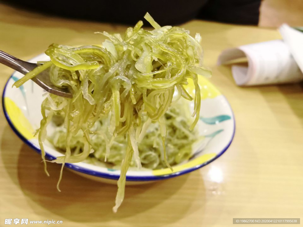 裙带菜