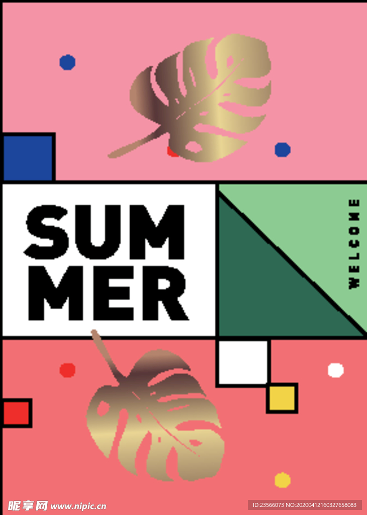 几何拼接排版设计