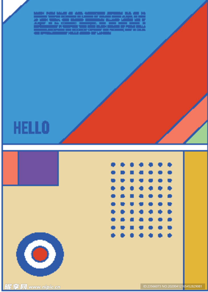 几何拼接排版设计