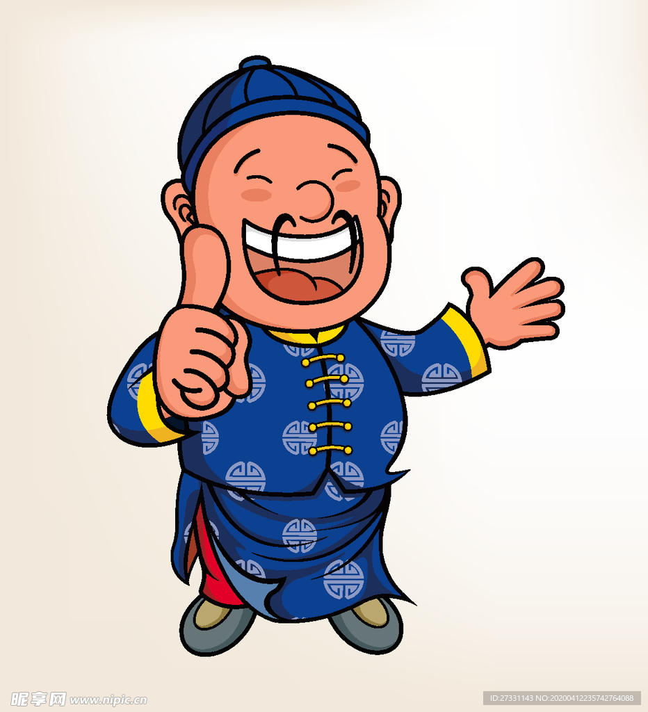 商务人物 漫画动画 动漫壁纸