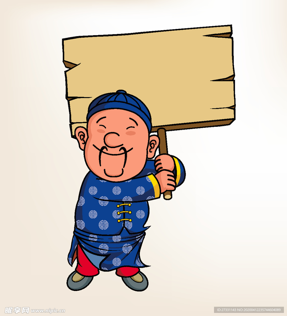 商务人物 漫画动画 动漫壁纸