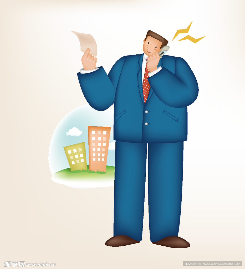 商务人物 漫画动画 动漫壁纸