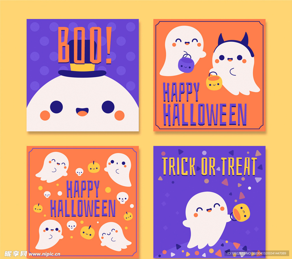 4款可爱 万圣节 幽灵卡片