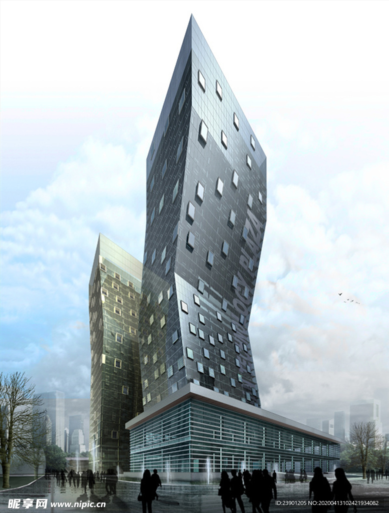 创意外形商务写字楼