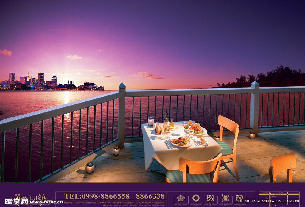 湖边雅座美味西餐