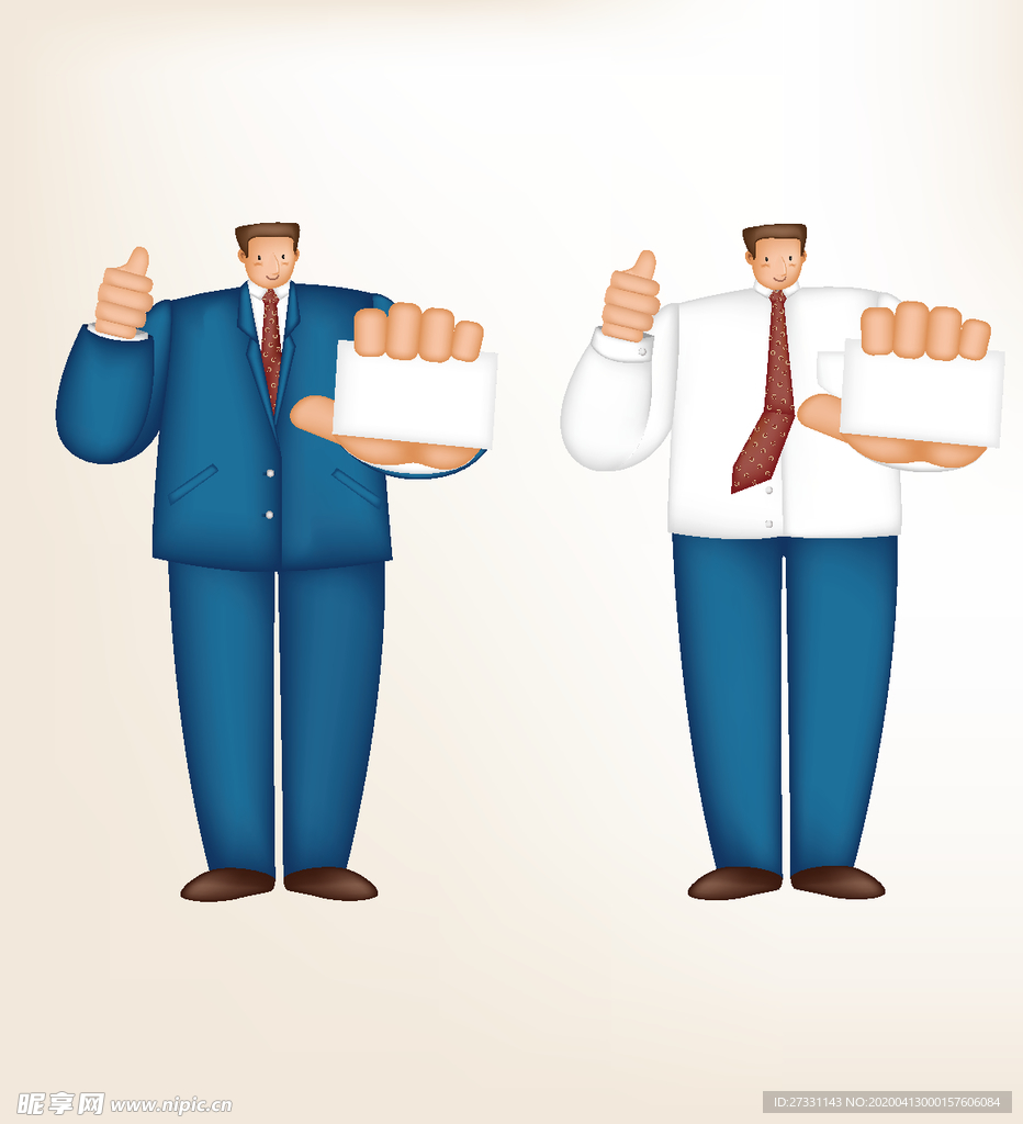 商务人物 漫画动画 动漫壁纸