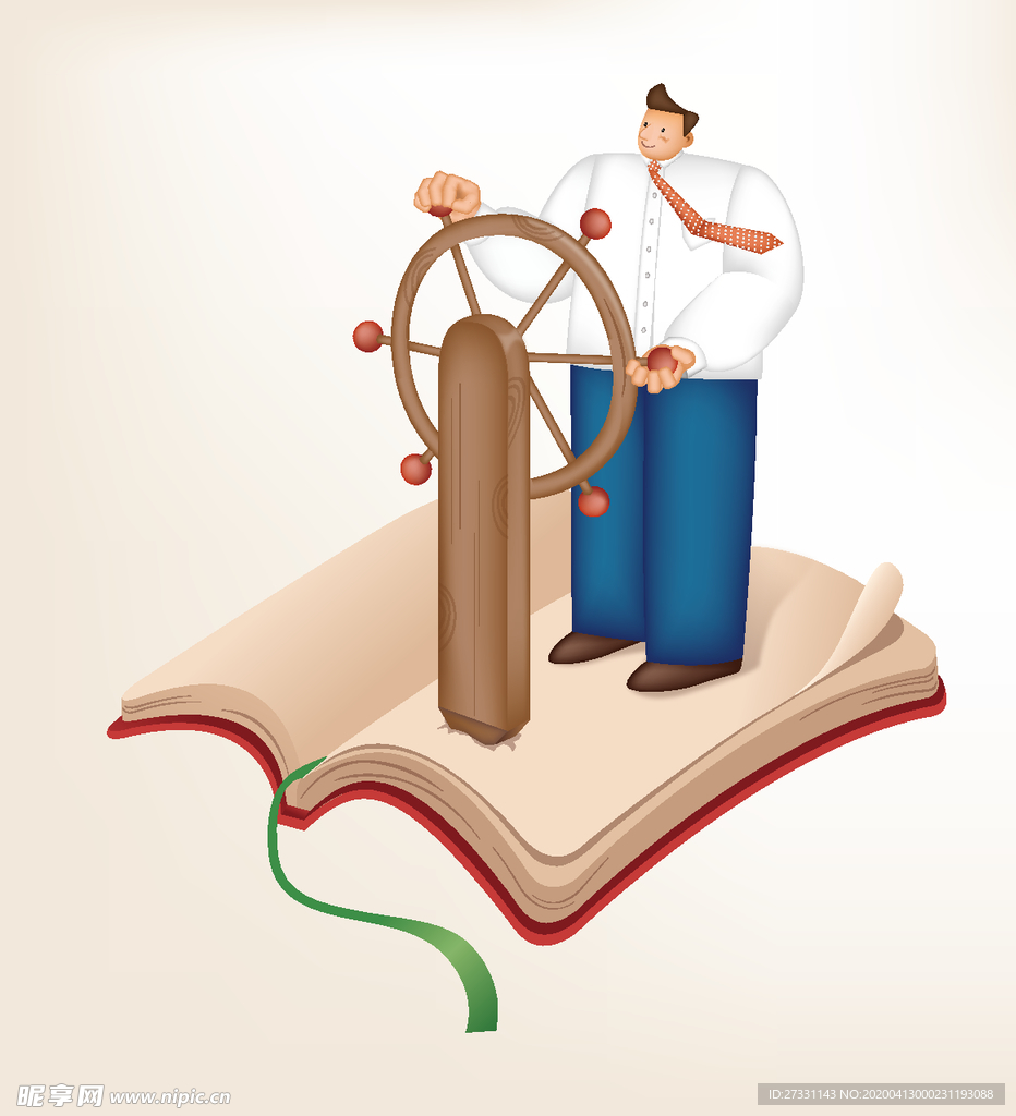 商务人物 漫画动画 动漫壁纸