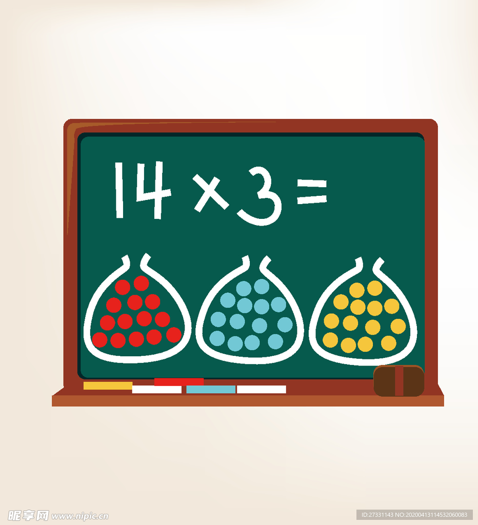 商务图标 办公图标 生活图标