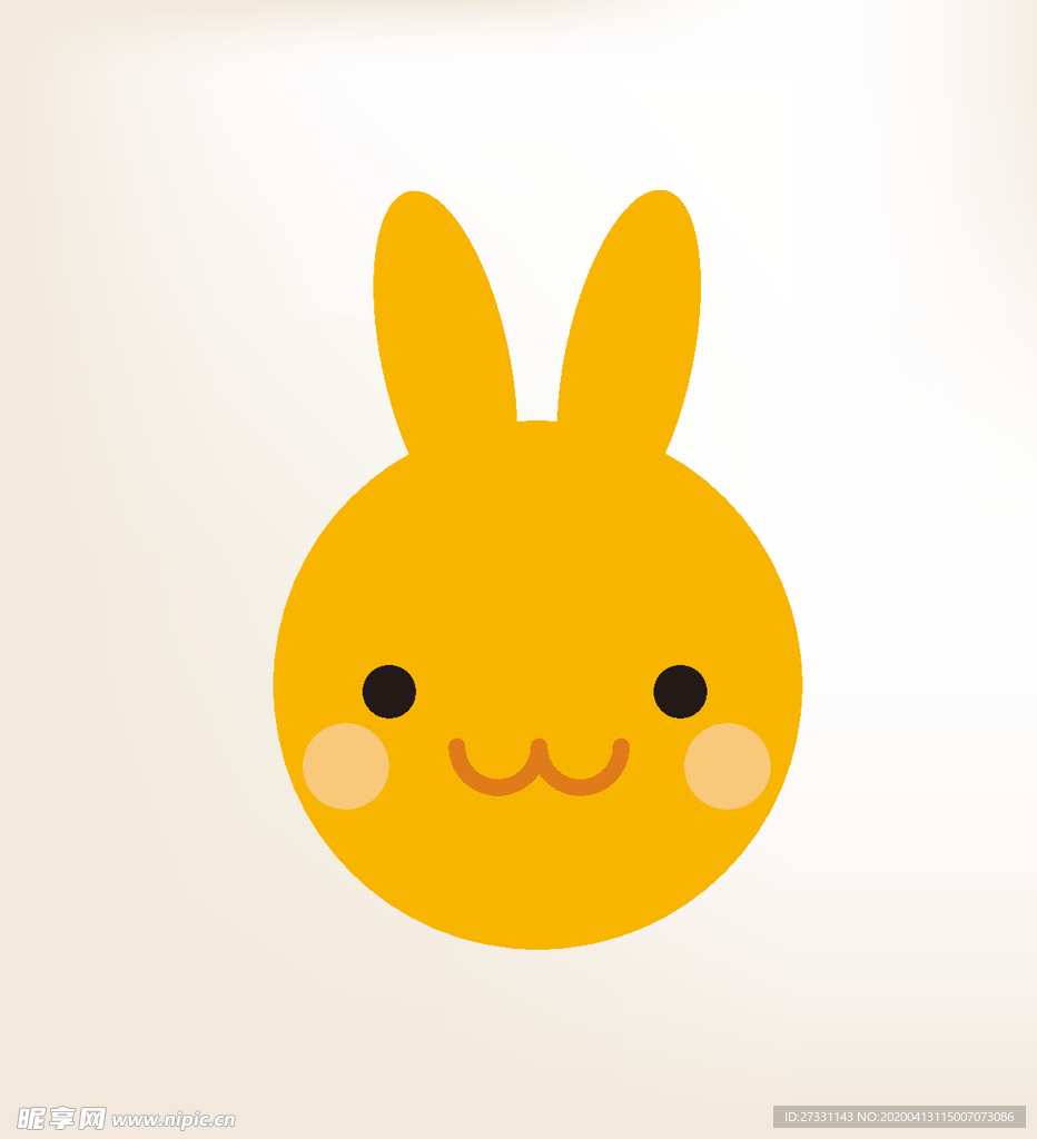 商务图标 办公图标 生活图标