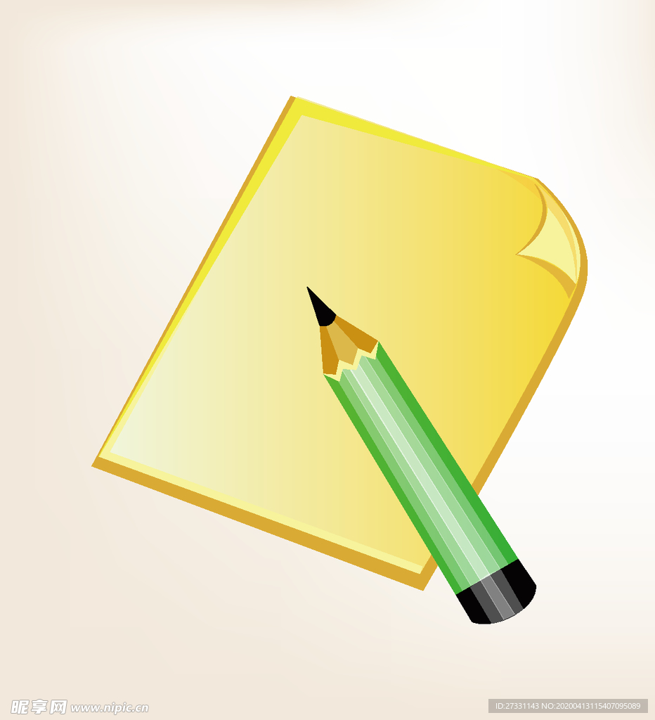 商务图标 办公图标 生活图标