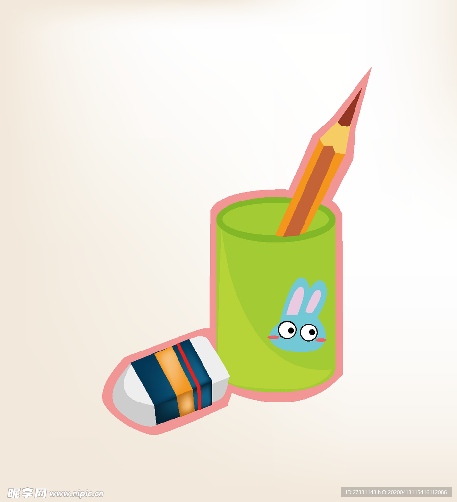 商务图标 办公图标 生活图标