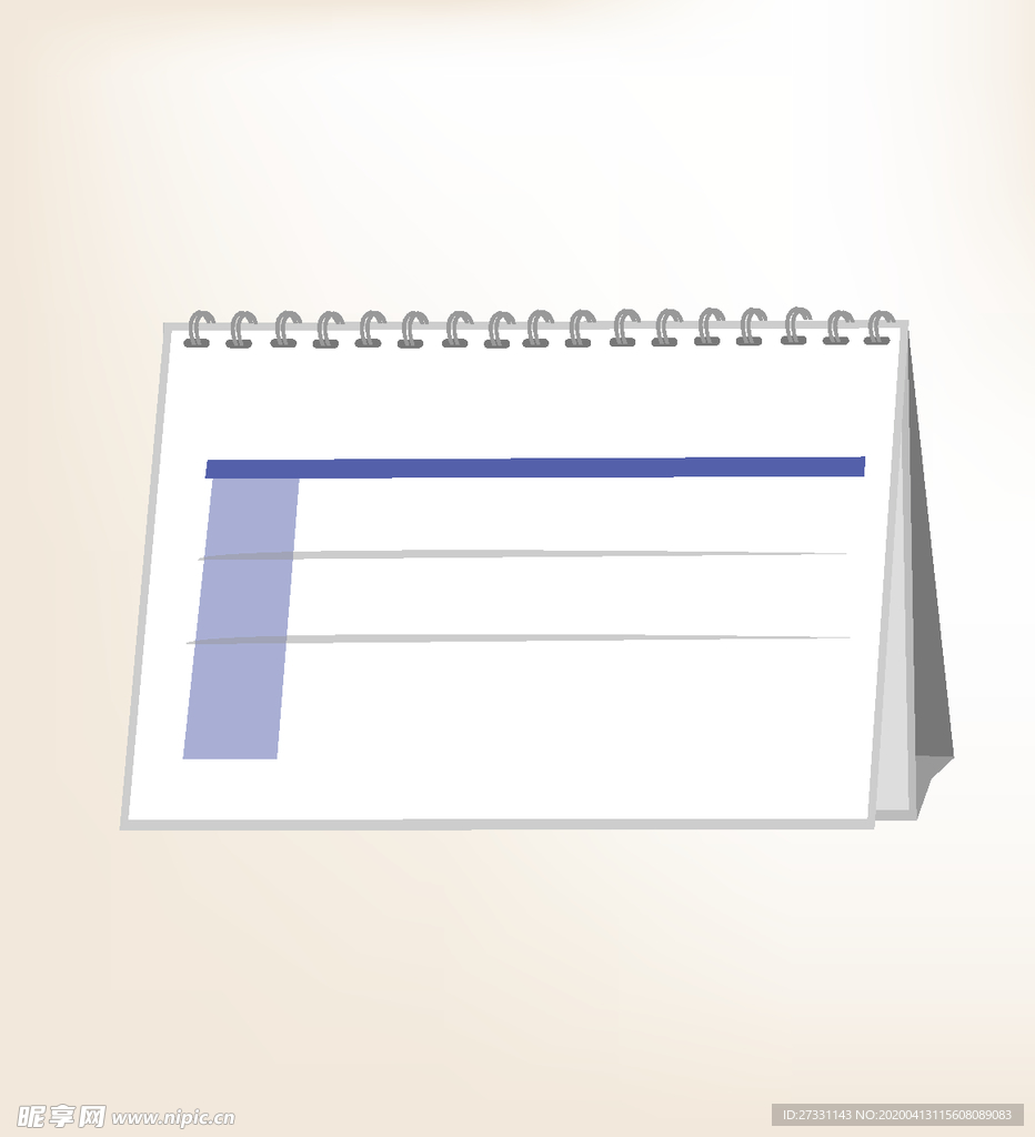 商务图标 办公图标 生活图标