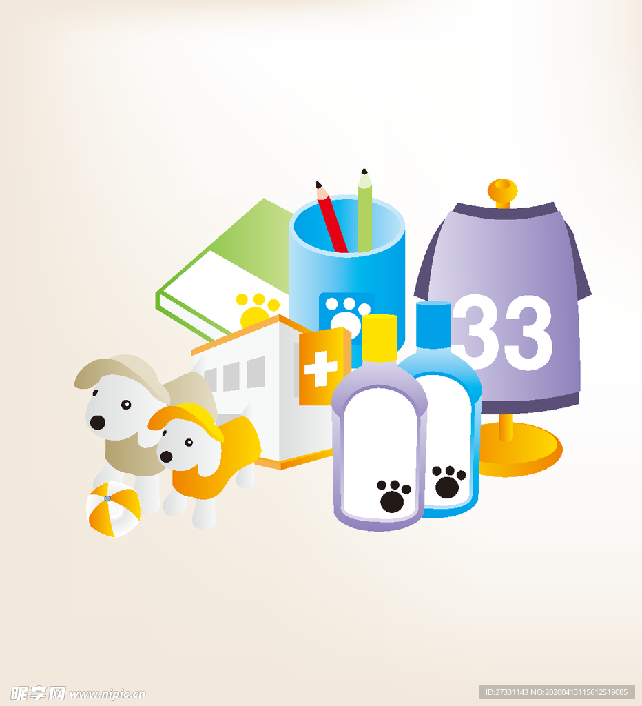 商务图标 办公图标 生活图标