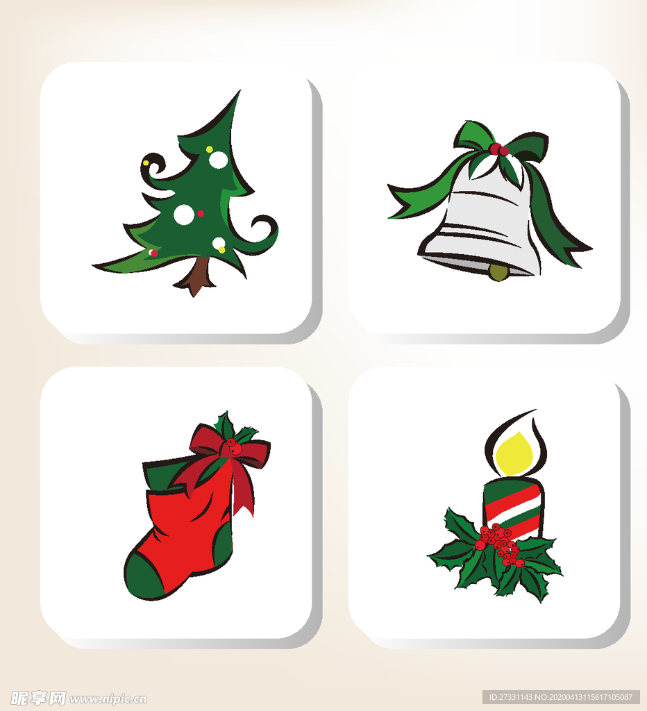 商务图标 办公图标 生活图标