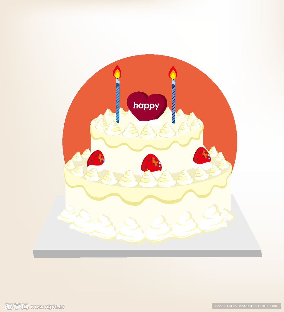 商务图标 办公图标 生活图标