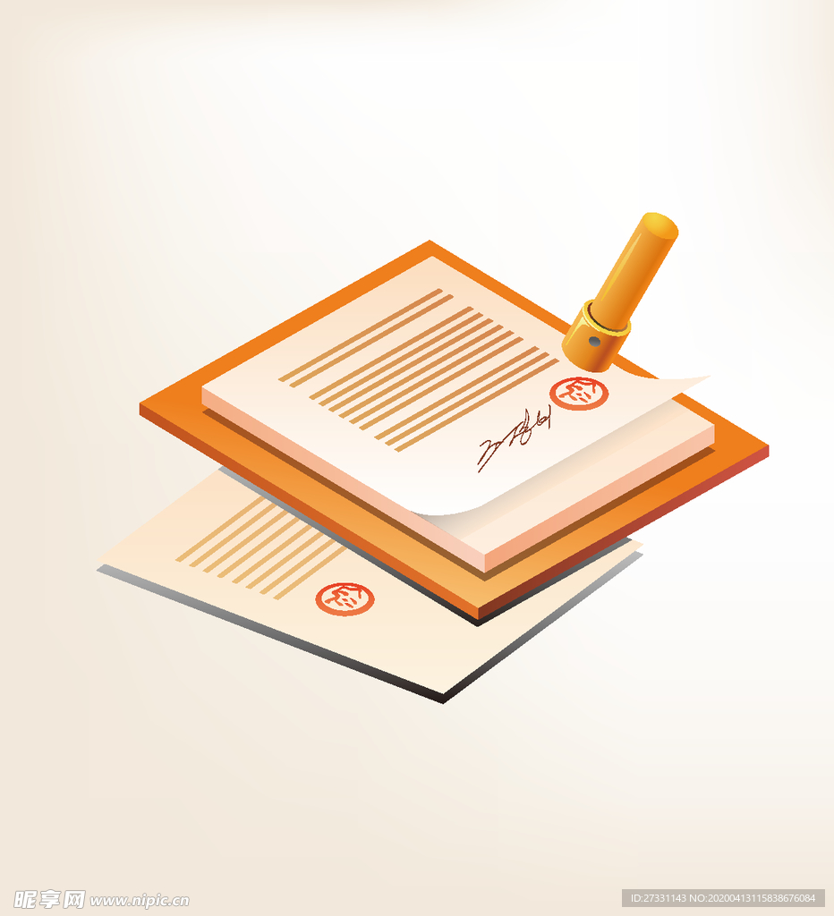 商务图标 办公图标 生活图标