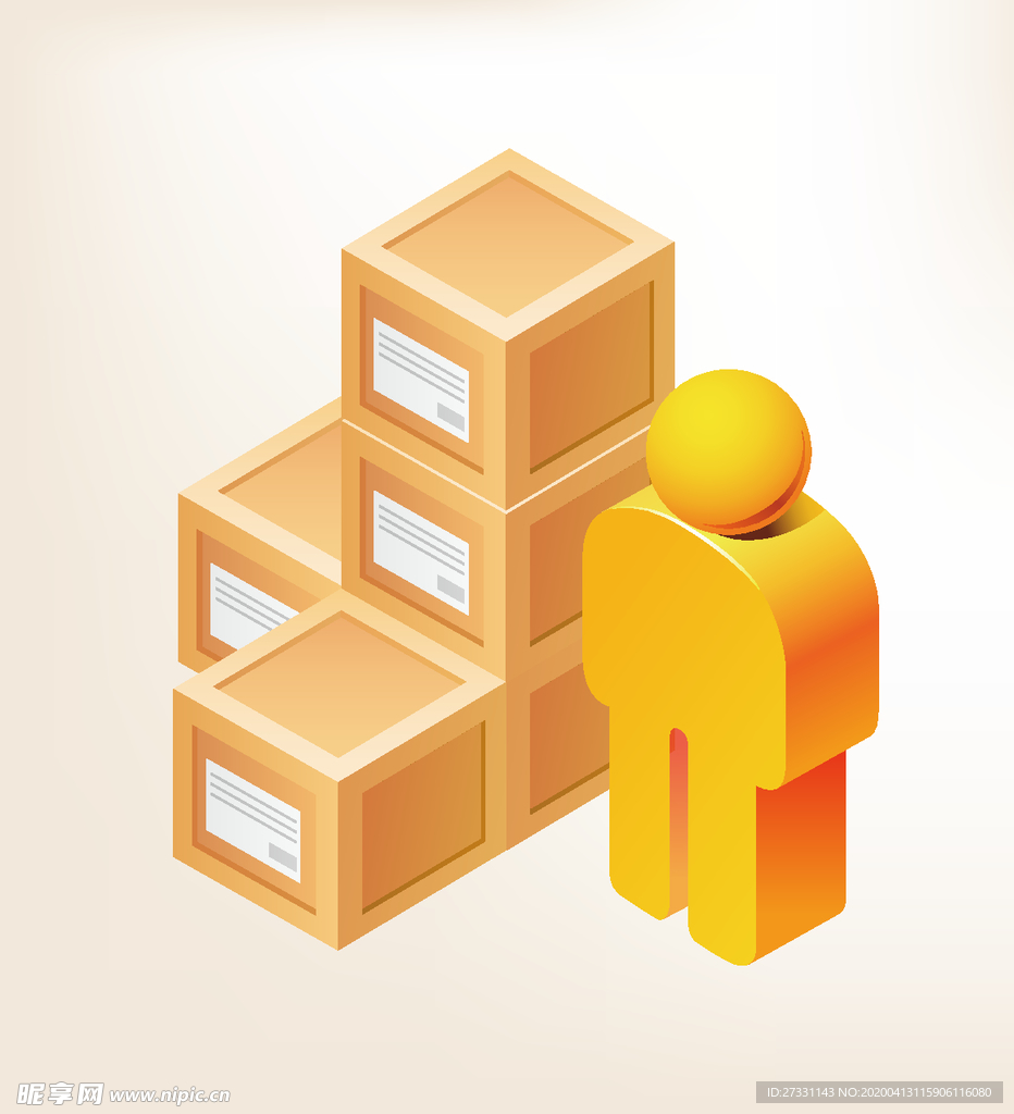 商务图标 办公图标 生活图标