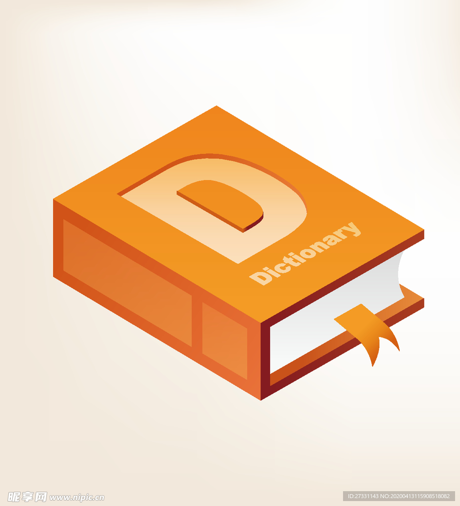 商务图标 办公图标 生活图标