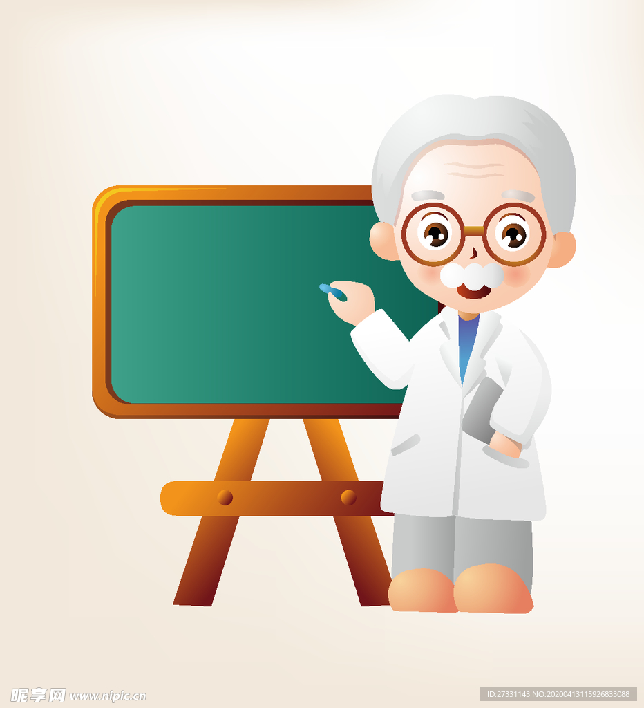 商务图标 办公图标 生活图标