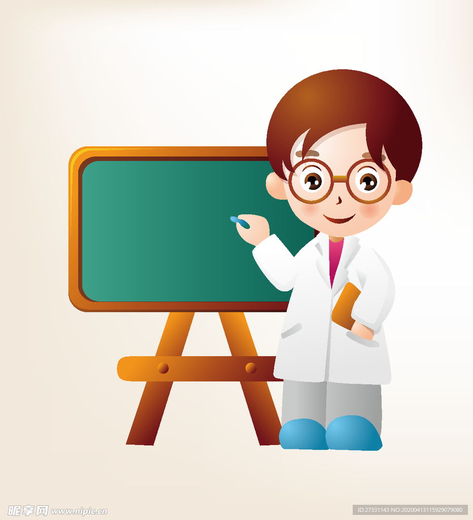 商务图标 办公图标 生活图标