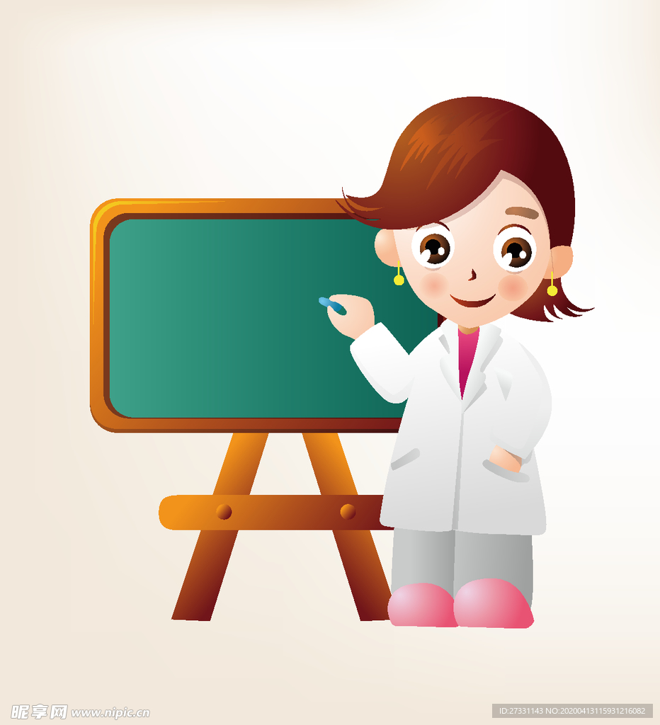 商务图标 办公图标 生活图标