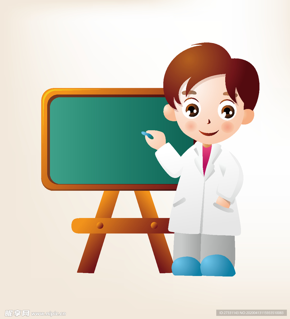 商务图标 办公图标 生活图标