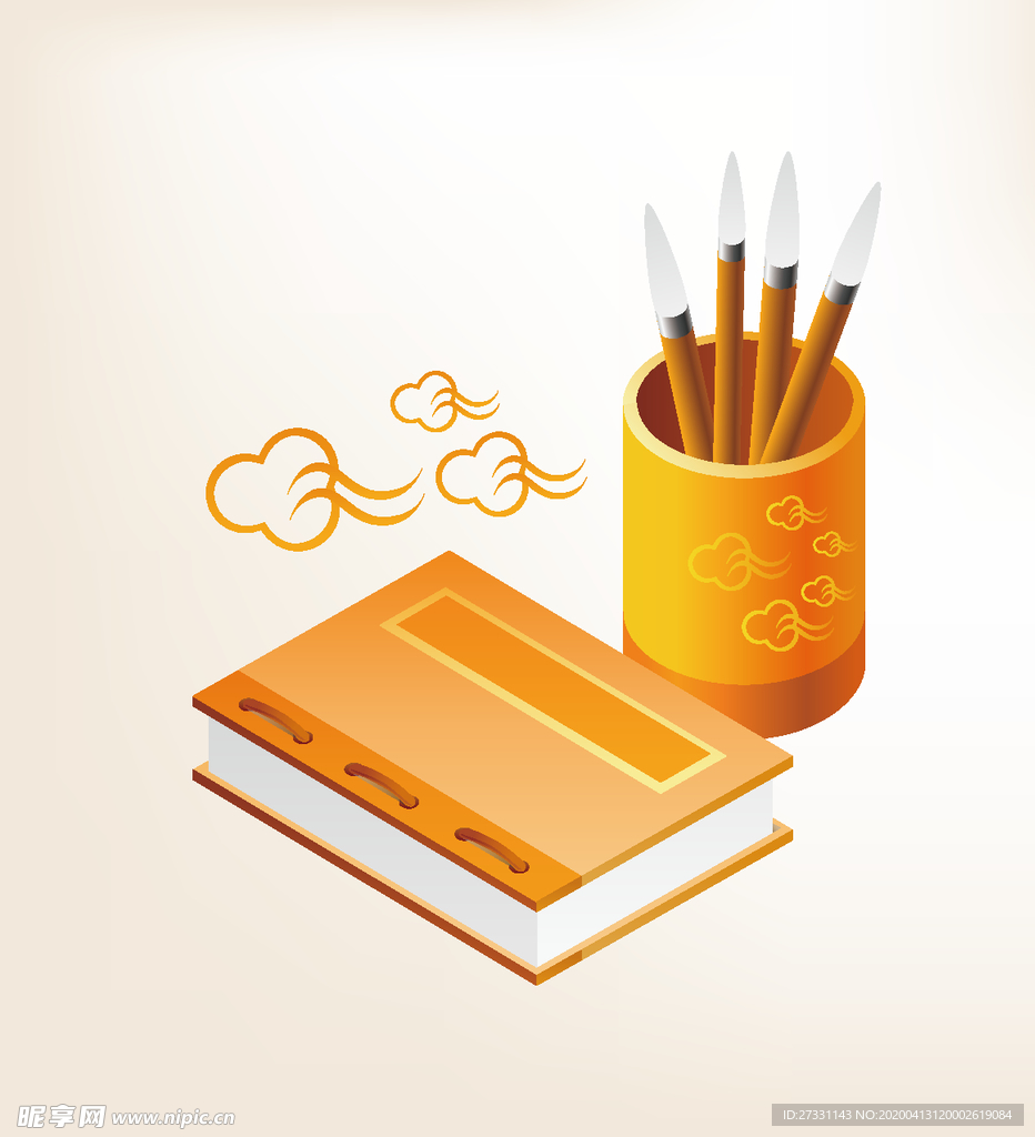 商务图标 办公图标 生活图标