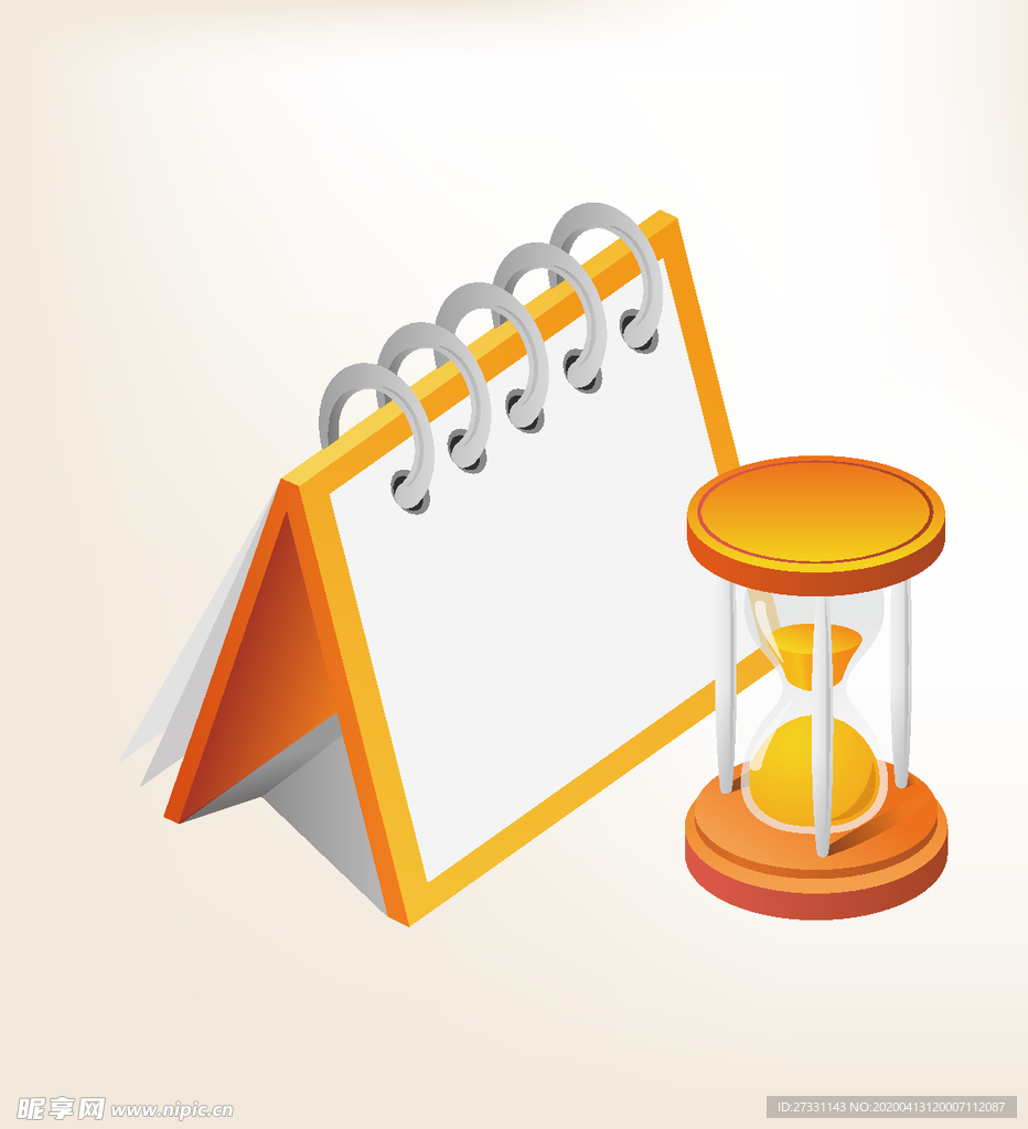 商务图标 办公图标 生活图标