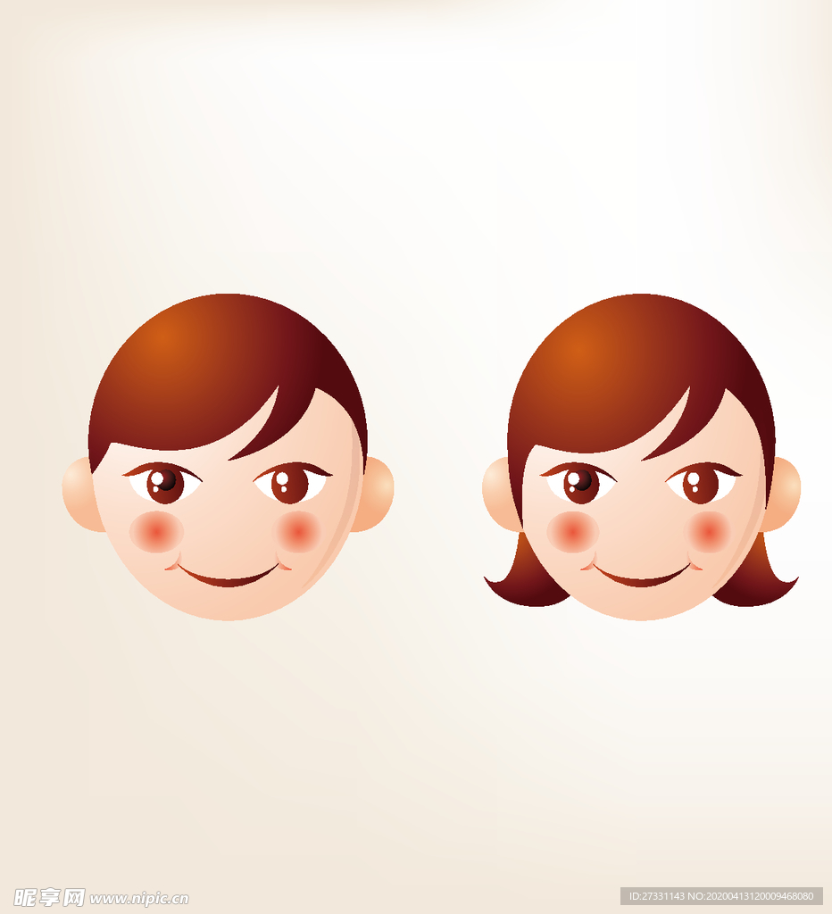 商务图标 办公图标 生活图标