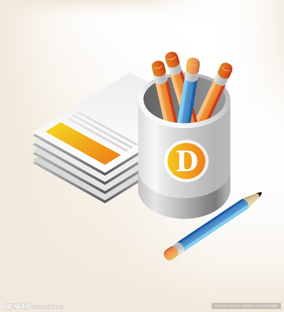 商务图标 办公图标 生活图标