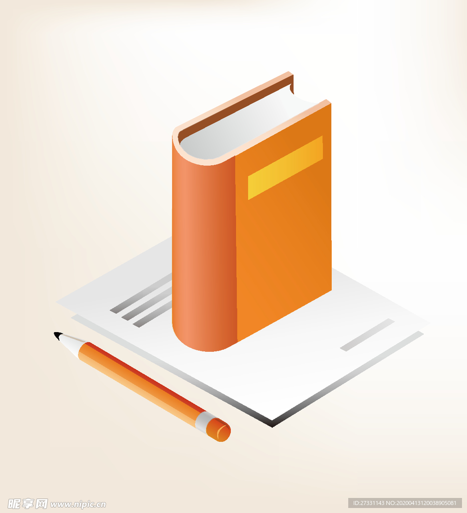 商务图标 办公图标 生活图标