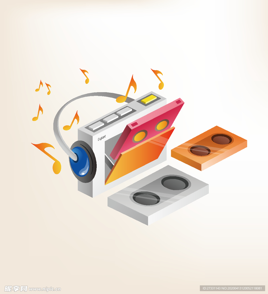 商务图标 办公图标 生活图标