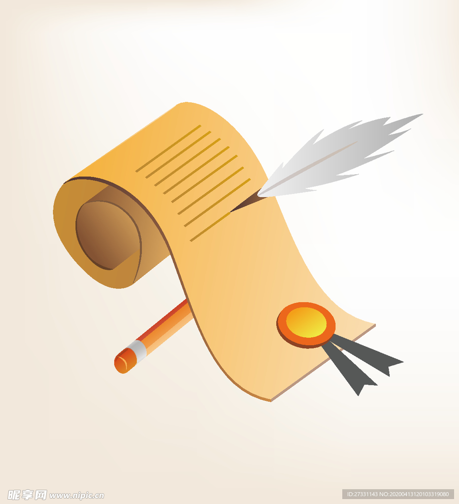 商务图标 办公图标 生活图标