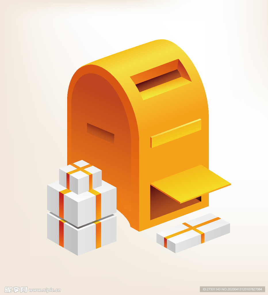 商务图标 办公图标 生活图标