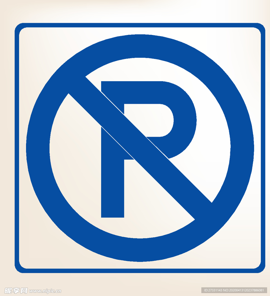 商务图标 办公图标 生活图标