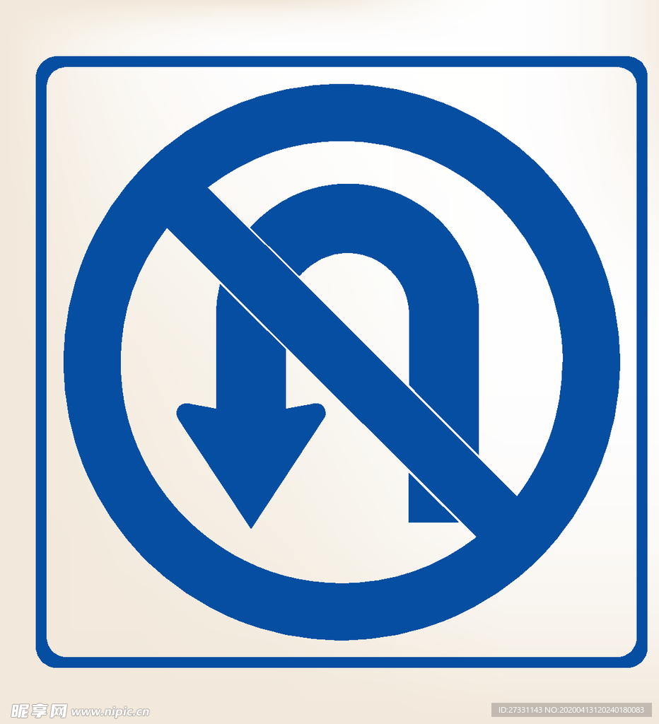 商务图标 办公图标 生活图标