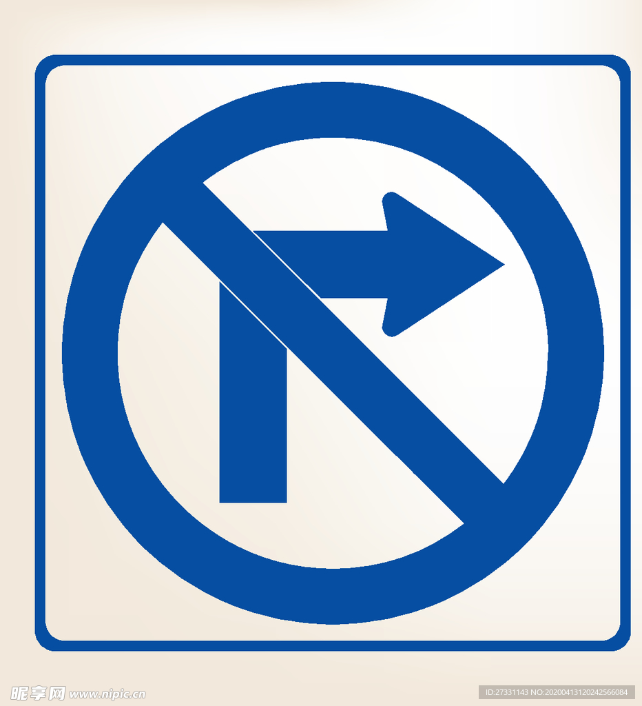 商务图标 办公图标 生活图标