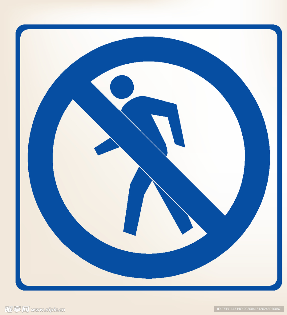 商务图标 办公图标 生活图标