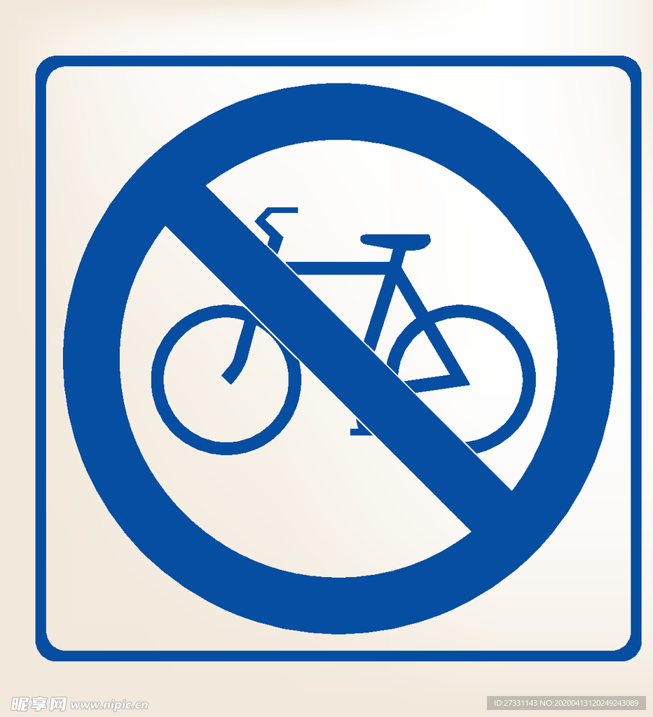 商务图标 办公图标 生活图标